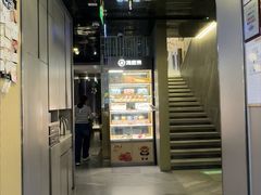 -海底捞火锅(长宁路龙之梦店)