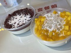 -万喜记冰室(大学路店)