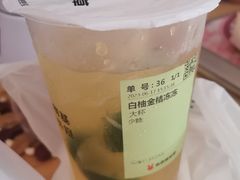 -书亦烧仙草(嘉新大厦店)