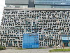 -证大喜玛拉雅中心