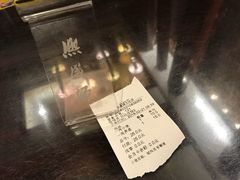 -熙盛源(滨湖万达店)