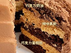 -巴黎贝甜(大宁国际商业广场店)