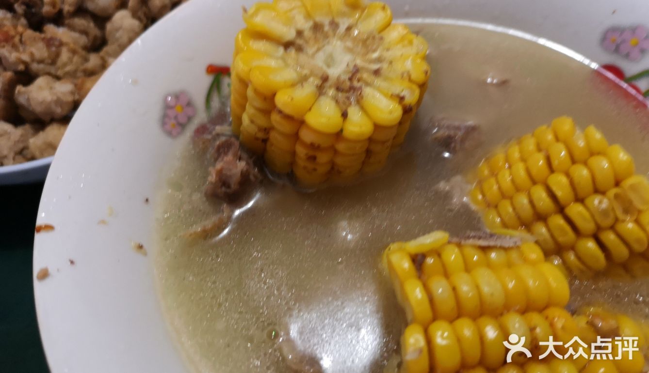 水果啊，什么的都特别的喜欢吃