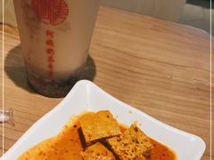 -姐弟俩土豆粉(西安小寨店)