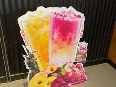 -汉堡王(南京砂之船店)