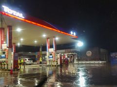 -中化道达尔太阳宫加油站