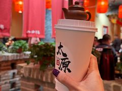 -山四砂锅(钟楼街店)