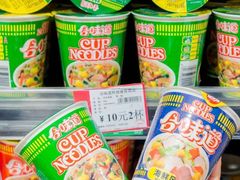 -AEON永旺(东方宝泰店)