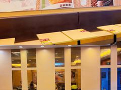 -永和大王(中关二店)