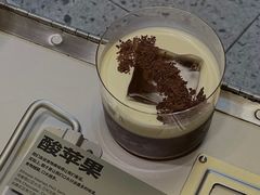 -村口大树(长乐路店)