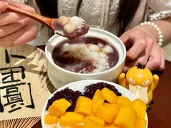 -小团圆糖水铺(襄阳南路店)