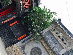 -老张烤羊(王哥庄店)