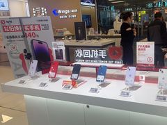 -转转二手回收(创业天虹店)