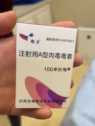 -上海首尔丽格医疗美容医院