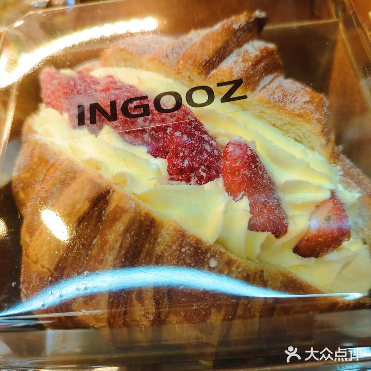 比心蝴蝶酥[色][色][色]