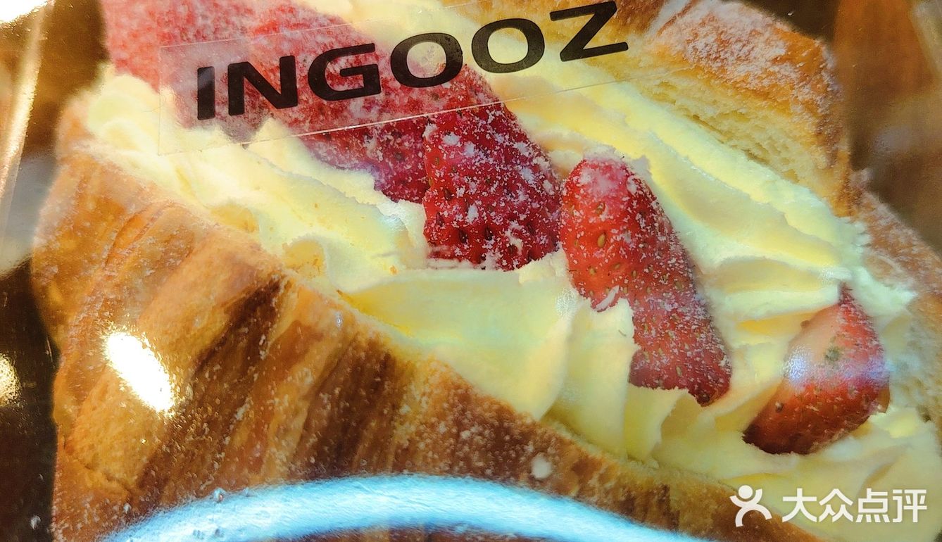 比心蝴蝶酥[色][色][色]