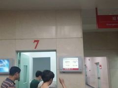 -复旦大学附属华山医院(总院)