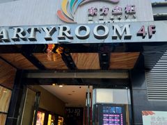 -东方金柜(郑州金水印象汇店)