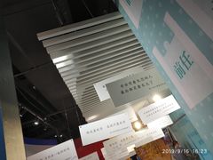 -上海外滩星空失恋减压馆(外滩旗舰馆)
