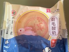 -北京稻香村(零号店)