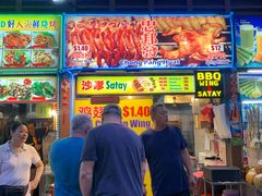 -纽顿熟食中心
