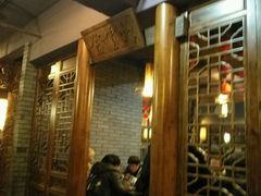 -口袋鸭砂煲火锅(解放路店)