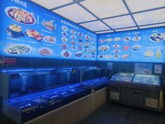 -1937青岛老味道·海肠捞饭·青岛菜(大鲍岛栈桥店)