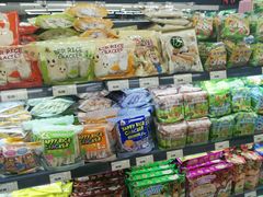 -综合保税区进口商品直销中心(新百店)