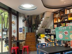 -左记港食(融科天城店)