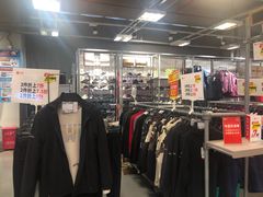 -上品折扣(回龙观店)