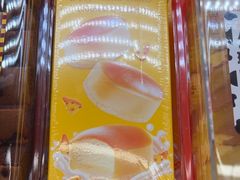 -味多美蛋糕(双安店)