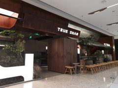 -三出山火锅(南京万象天地店)