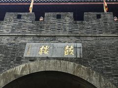 -鼓楼(西湖风景名胜区)