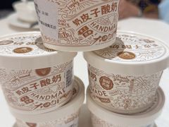 -大铁勺新津菜(熙悦汇店)