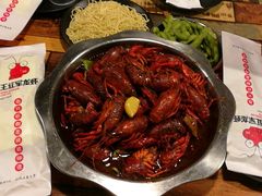 -王红军龙虾(新民路店)