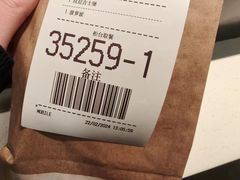 -麦当劳(鲁迅公园店)
