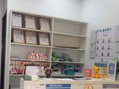 -思琪宠物医院(昆山花桥店)