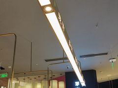 -茅庐毛血旺(烟台大悦城店)
