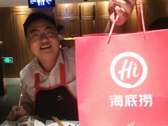-海底捞火锅鲜切牛肉主题店(长寿路店)