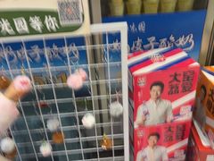 -紫光园·烤鸭(吕家营店)