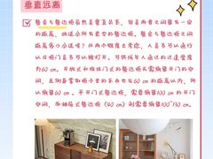 -研筑国际设计事务所(总店)