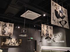 -张翻越·川渝冒菜·武汉黑鸭煲(城北万象城店)