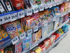 -嗨特购HitGoo(朝阳合生汇店2店)