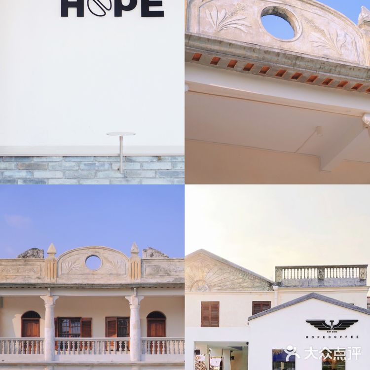 中山周边|古村落里的百年洋楼咖啡店·雍陌村