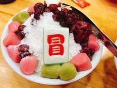 -冒椒火辣(太古里店)