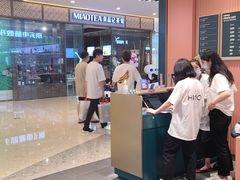-海马体照相馆(重庆爱琴海购物公园店)