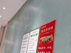 -紫光园(创始店)