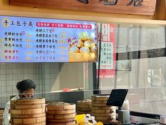 -阿达师傅鱼汤面