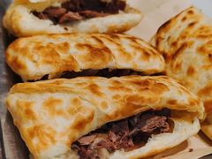 -高玛纳驴肉火烧(河间总店)