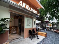 -The Roastery By AllYouWant(福田店)